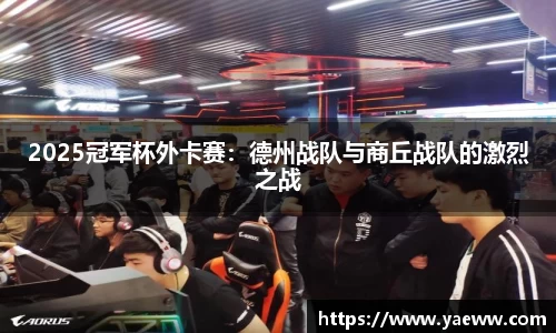 金年会jinnian官方网站