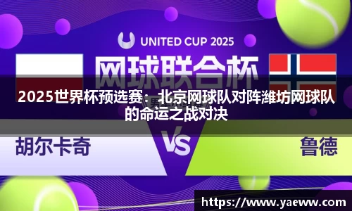 金年会jinnian官方网站