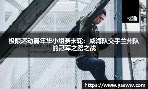 金年会jinnian平台