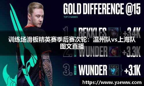 金年会jinnian首页
