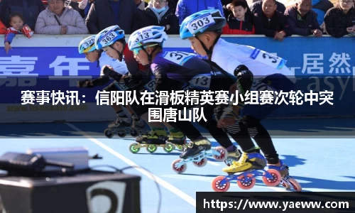 金年会jinnian官方网站