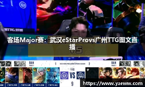 金年会jinnian官方网站