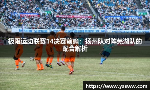 金年会jinnian官方网站