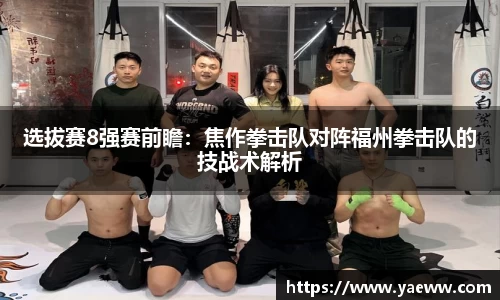 金年会jinnian官方网站