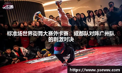 金年会jinnian平台