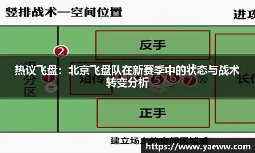 金年会jinnian平台