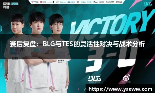 金年会jinnian首页