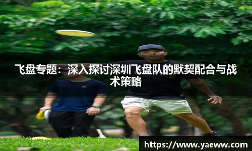 金年会jinnian官方网站