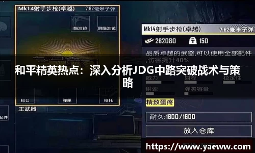 金年会jinnian官方网站