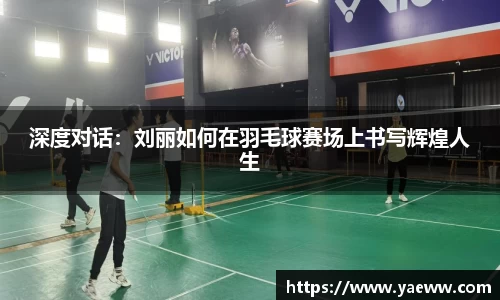 金年会jinnianAPP