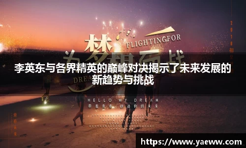 金年会jinnian官方网站