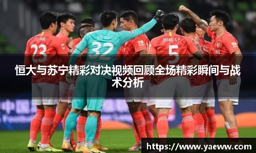 金年会jinnian首页