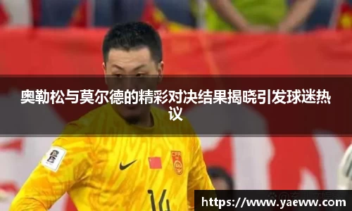 金年会jinnian官方网站