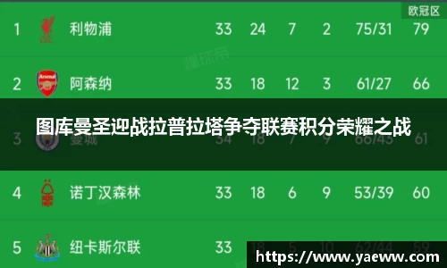 金年会jinnianAPP