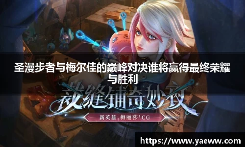 金年会jinnian平台