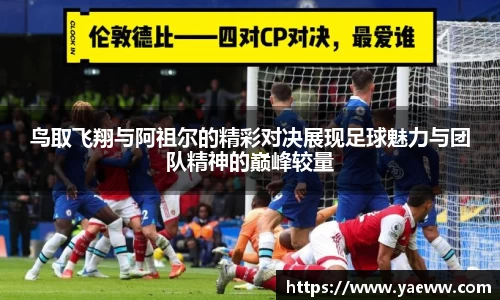 金年会jinnian官方网站