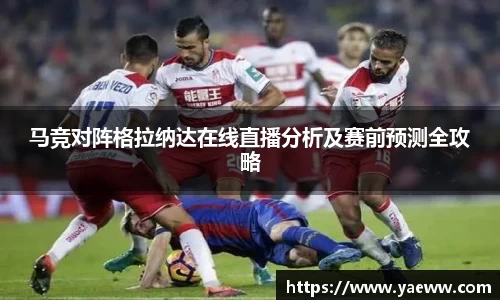 金年会jinnian首页