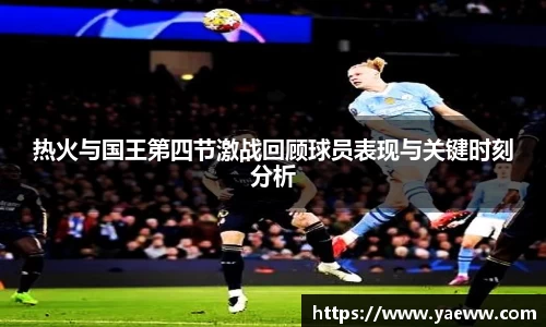 金年会jinnian首页