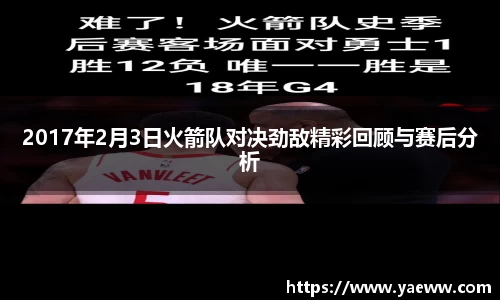 三亿体育官网