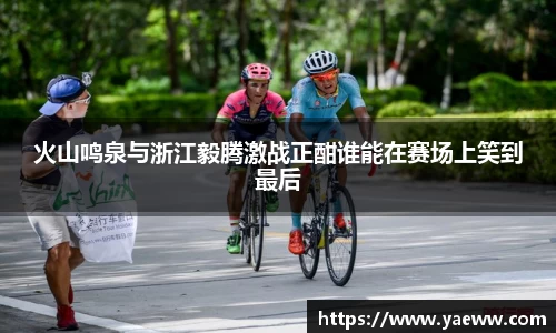 三亿体育官网