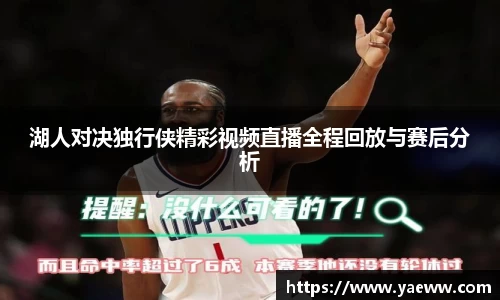 三亿体育